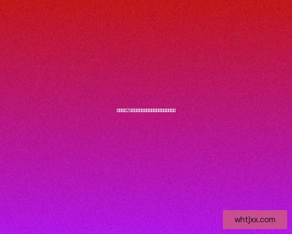 崩坏学园2最新兑换码领取攻略轻松获取丰富奖励秘籍